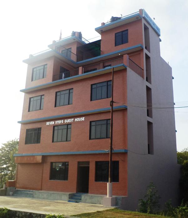Seven Steps Guest House,Nepal>>Lumbini,2.5 star