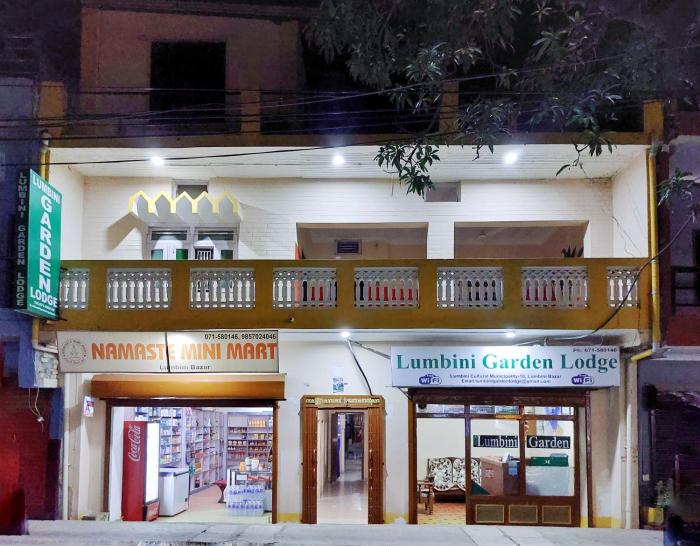 Lumbini Garden Lodge,Near Mayadevi Temple,2 star