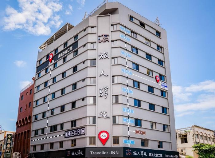 Traveller Inn Tiehua Cultural And Creative Hotel Ii,Taitung City>>Taitung,3 star