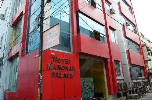 Hotel Manohar Palace