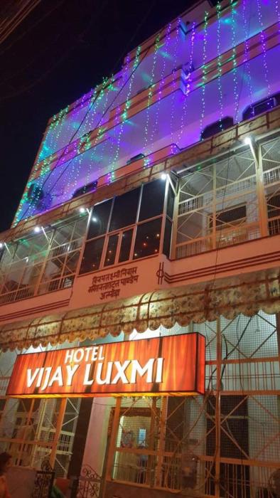 Hotel Vijay Laxmi