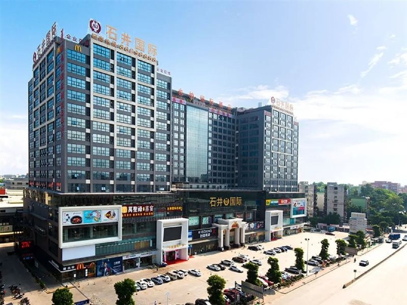vienna international hotel guangzhou shijing international