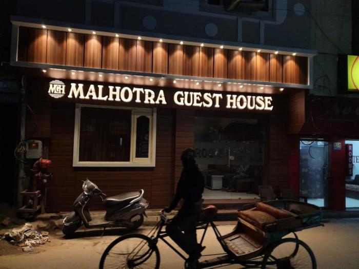 Malhotra Guest House 50 Meter From Golden Temple,Varpal>>Amritsar,3 star