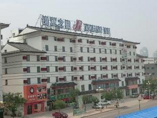 jinjiang inn linyi shuhe south road