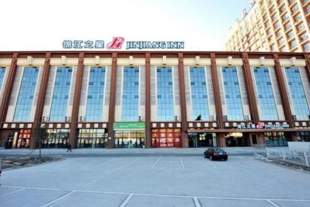 Jinjiang Inn Daqing Honggang,Honggang>>Daqing,2 star