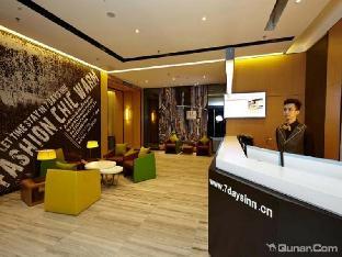 iu hotel chongqing changshou fengcheng