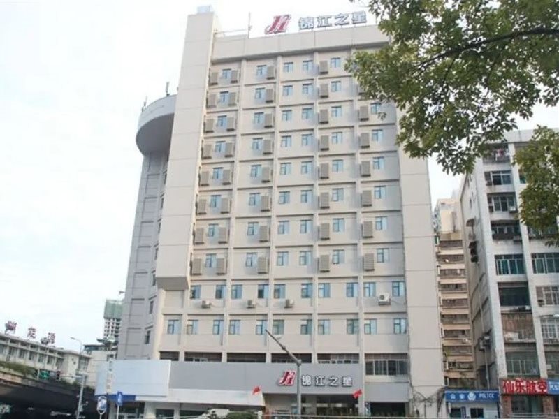 jinjiang inn guiyang qianlingshan park
