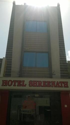 hotel shreenath dwarka