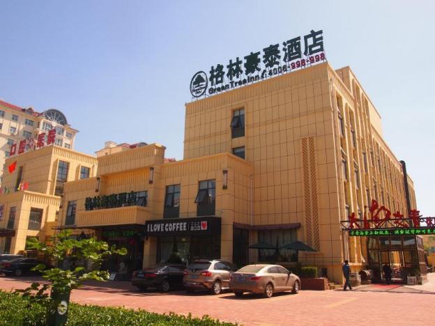 Greentree Inn Hebi Hengshan Road Business Hotel,Hebi>>Anyang,3 star