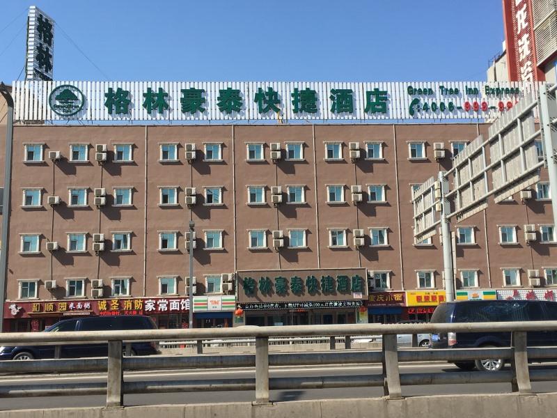 greentree inn taiyuan jianshe s road inner ring express hotel