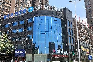 Hanting Hotel Fuyang Linquan,China>>Fuyang,2 star