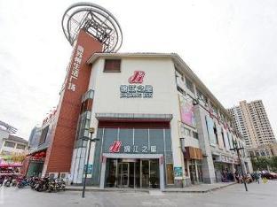 Jinjiang Inn Suzhou Shihu International Education Park,Suzhou City>>Suzhou,3 star