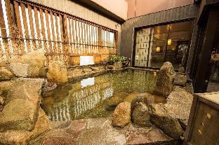 dormy inn himeji natural hot spring