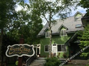 Ever Green,,2 star