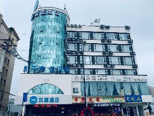 hanting hotel wenzhou longwan yongqiang avenue