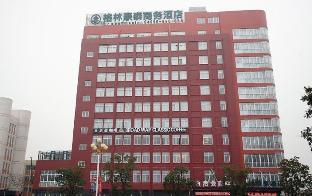 greentree inn huaian xiangyu avenue international