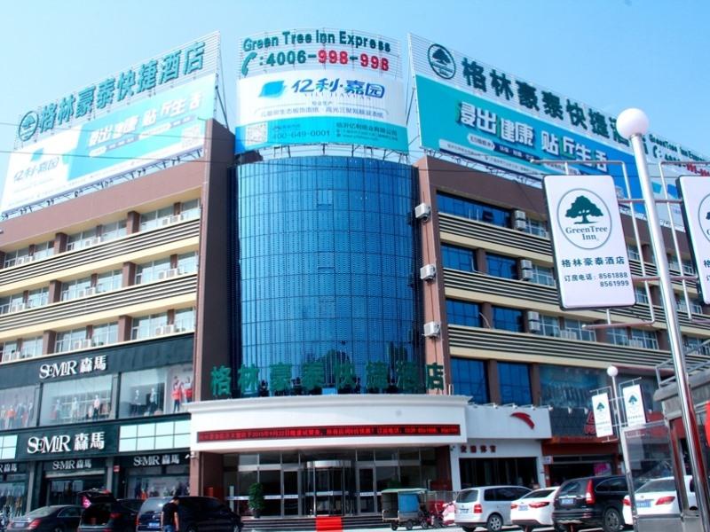greentree inn linyi yitang town shuangling road ex