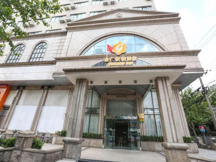 Jinjiang Inn Style (Shanghai North Bund Yangpu Bridge),,2 star