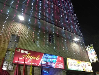 Hotel Anjali,Madhupur>>Deoghar,3 star