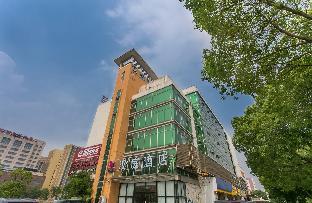 hanting hotel suzhou suli road