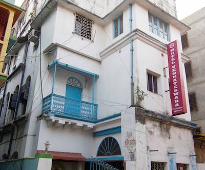 Hotel Venkateswara,Garden Reach>>Kolkata,2 star