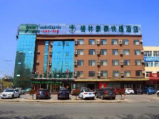 Greentree Inn Linxi Pingyi Mengyang Road Express H,China>>Linyi,3 star