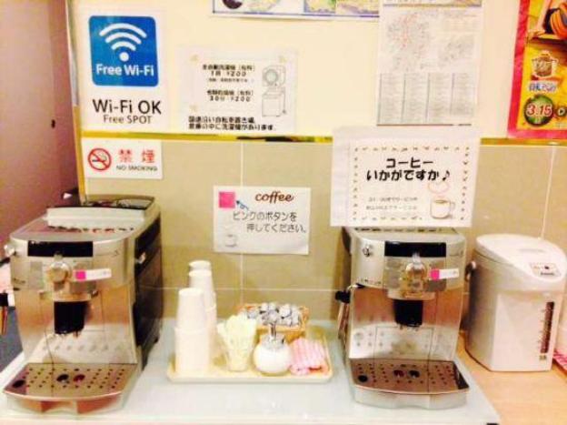 Hotel Az Aichi Gamagori,Gamagori>>Aichi,2 star