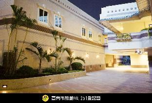Royal Group Motel Tainan Branch,Tainan>>Kaohsiung,3 star