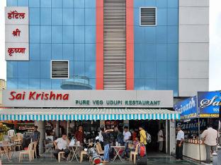 Hotel Shri Krishna,Shirdi>>Ahmednagar,3 star