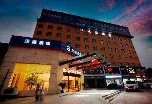hanting hotel ningbo childrens park