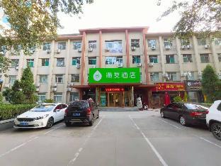 hi inn linfen railway station pingyang square