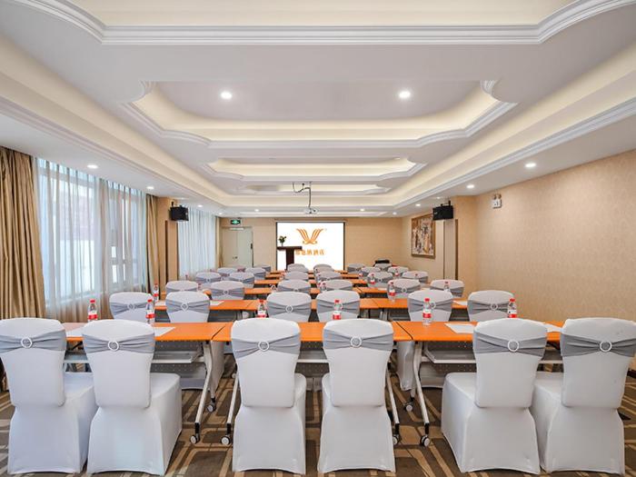 Vienna Hotel Jiangsu Shuyang Middle Renmin Road,Suqian>>Shuyang,3 star