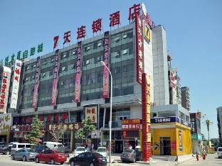 7Days Inn Beijing Huilongguan East Street Subway Station,Beiyuan>>Beijing,3 star