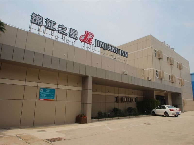 Jinjiang Inn Shanghai Baoshan Youyi Road,Shanghai>>Baoshan,2 star