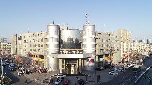 Starway Hotel Hengshui Jinshan International Hotel,Taocheng>>Hengshui,3 star