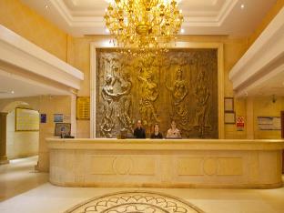 Vienna International Hotel Zhuzhou Railway Station Central Plaza,Zhuzhou>>Changsha,4 star
