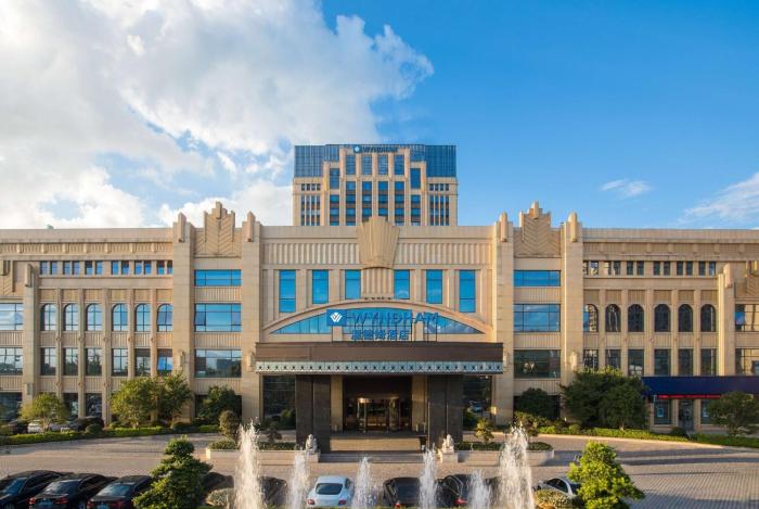 Wyndham Hangzhou East,Xiaoshan>>Hangzhou,2.5 star