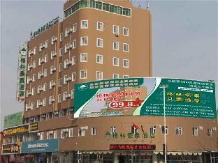 greentree inn weifang gaomi liqun road minghao bus
