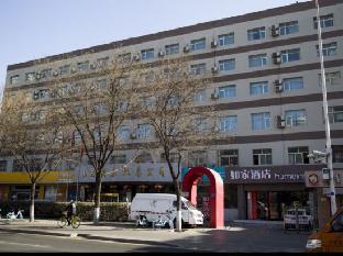 Home Inn (Taiyuan Pingyang Road),,2 star