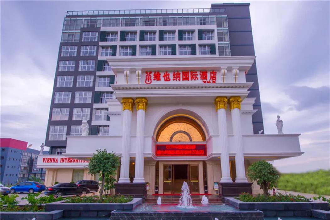 vienna international hotel guilin wanda plaza