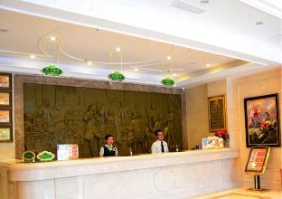 vienna hotel liaocheng university