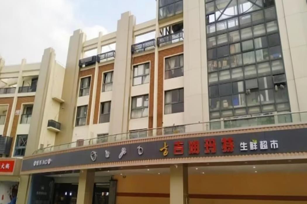 Greentree Inn Suzhou Kunshan Huaqiao Metro Station,,3 star