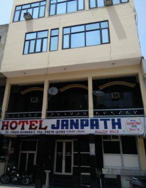 Hotel Janpath,,3 star