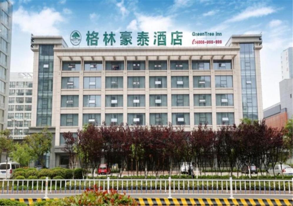 greentree inn rizhao shanhaitian holiday resort bu