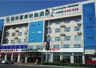 Greentree Inn Cangzhou Qing County Jinfu S St,Liuquetun>>Cangzhou,3 star