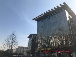 shell jinan gaoxin district shunhua road qilu soft