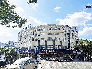 Hanting Hotel Xiangshan Tian'an Road,Ninghai>>Ningbo,2 star