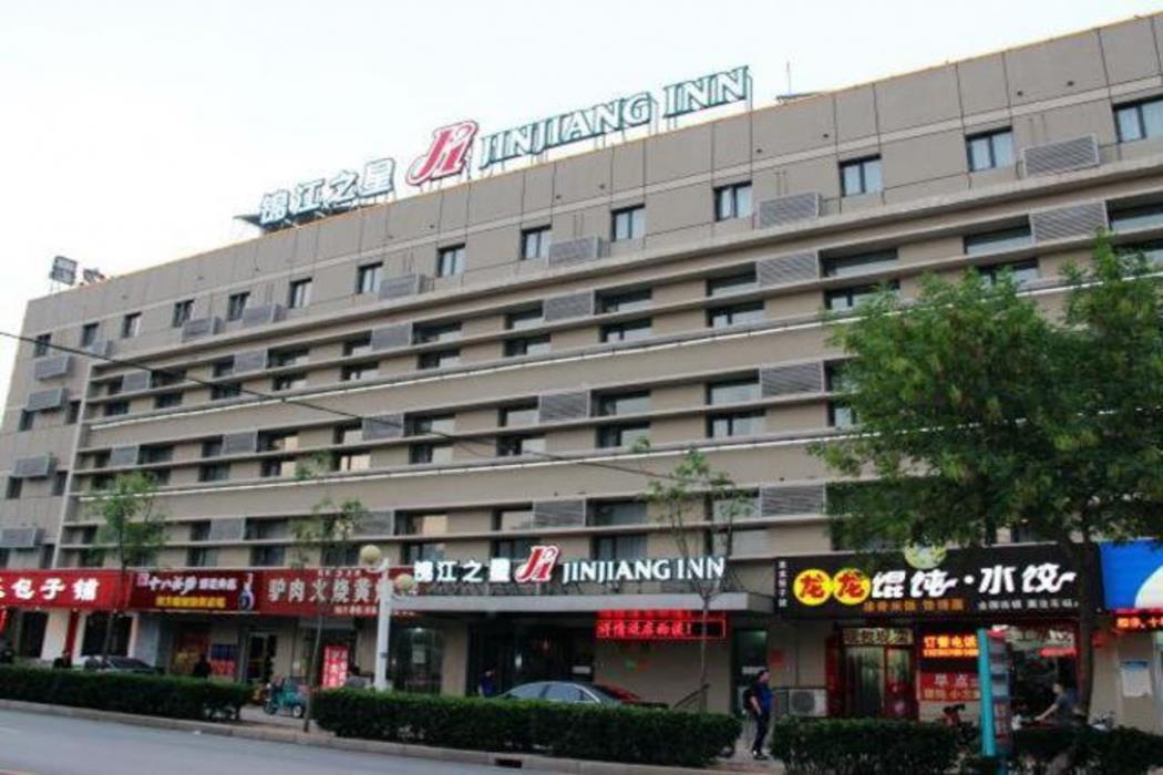 Jinjiang Inn Cangzhou Railway Station,Xinhua>>Cangzhou,2 star