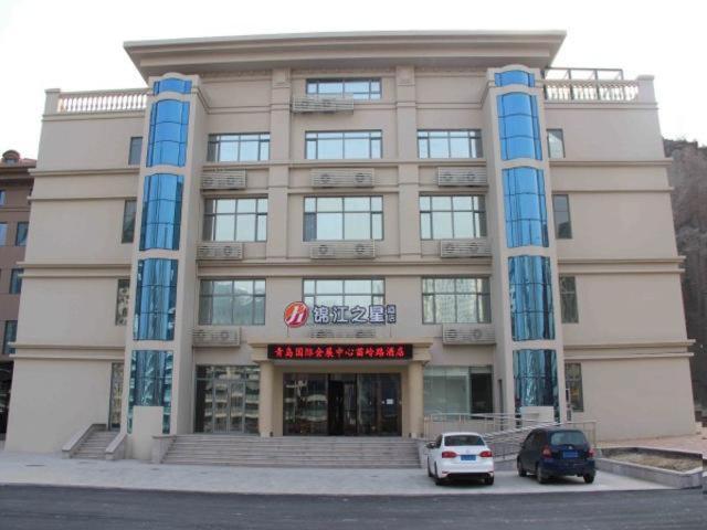 jinjiang inn select qingdao international exibition centre miaoling road