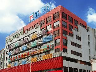Pai Hotel Tianjin Zijingshan Road (Pingle Hote·Tianjin Zijing Shan Road),China>>Tianjin,2 star